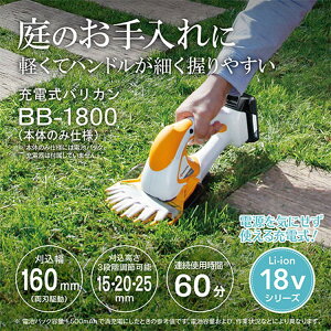 Z([r) [doJ 665150B {̂̂(drpbNE[dʔ)yŊ荞 L ŐoJ 18V zmŊ@ Ŋ@n