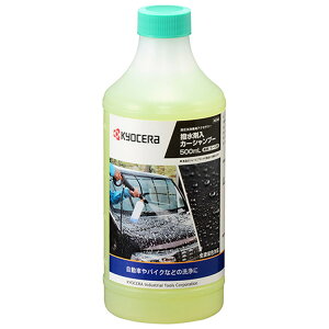 Z([r) ܓJ[Vv[ 500mL 6710237