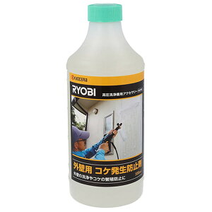 Z([r) OǗpRPh~ 500mL 6710247