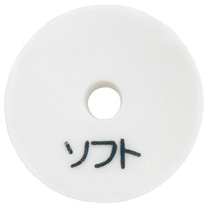 Z([r) X|Wot \tg 150mm 6614127