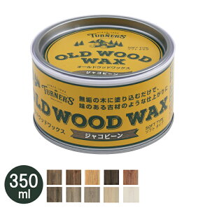 ^[i[ I[hEbhbNX 350ml