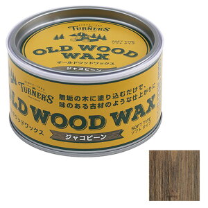 ^[i[ I[hEbhbNX WRr[ 350mlyiz