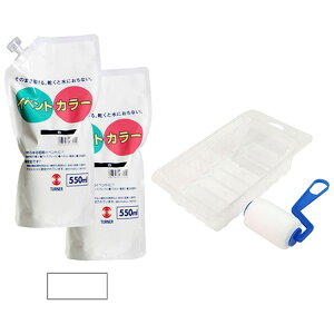 Y ^[i[ CxgJ[ ×2 ~jgC&[[Zbg EVS55001 550mL