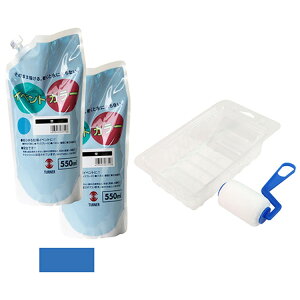 Y ^[i[ CxgJ[ ×2 ~jgC&[[Zbg EVS55012 550mL