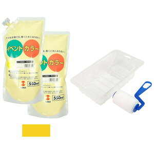 Y ^[i[ CxgJ[CG[Cg×2 ~jgC&[[Zbg EVS55011 550mL