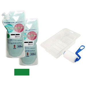 Y ^[i[ CxgJ[ ×2 ~jgC&[[Zbg EVS55025 550mL