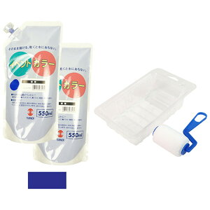 Y ^[i[ CxgJ[ Q×2 ~jgC&[[Zbg EVS55027 550mL