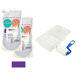 Y ^[i[ CxgJ[ ×2 ~jgC&[[Zbg EVS55029 550mL