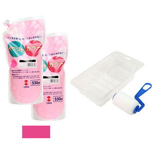 Y ^[i[ CxgJ[ sN×2 ~jgC&[[Zbg EVS55032 550mL