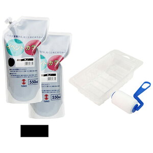 Y ^[i[ CxgJ[ ×2 ~jgC&[[Zbg EVS55031 550mL