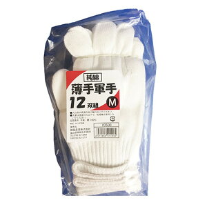 J`{V ȔR 12og M 3500