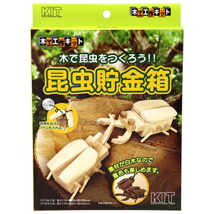 m1܂ł䂤pPΉnJ؍ HLbg