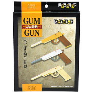 m1܂ł䂤pPΉnJ؍ HLbgSSC