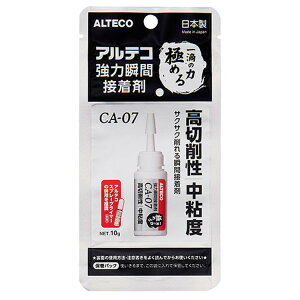 AeR ͏uԐڒ ؍퐫ESx CA-07yiz