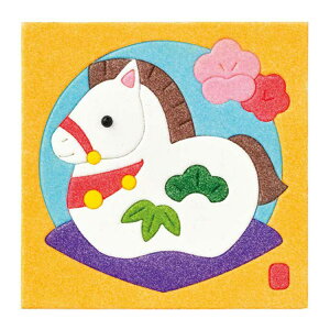 ق肫 pE_[A[g j؂ 5583810