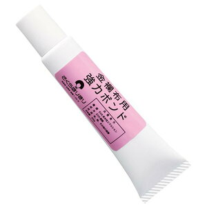 ق肫 Ezp̓{h 9900655