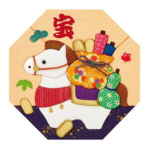 ق肫 ߂ ^̕󂤂 5195292