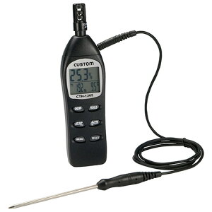 CUSTOM fW^xv CTH-1365