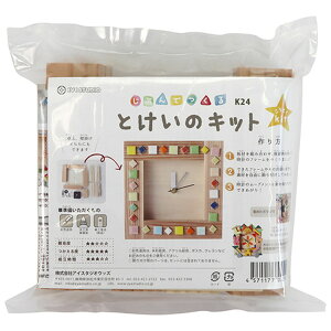 ACX^WI HLbg ō鎞vK24