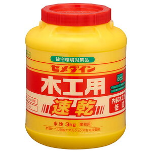 Z_C ؍Hp |e AE-285 3kg