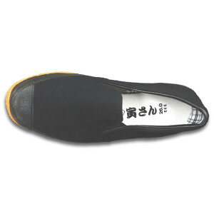 tN} RS(tN}) eЂ(ƌC) ubN 23.5cm