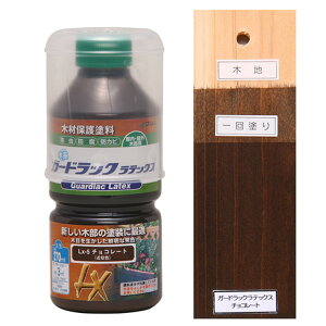 V K[hbNebNX 270ml `R[g