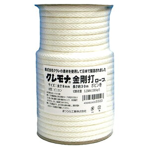 ܂H Ni(12ł) 8mm 30m {r