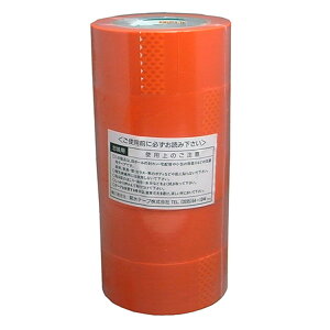 ܂H e J[OPPSe[v p[NO.233M (55) 48mmX100m IW 5pbN KS-NO.233M-ORE-5P