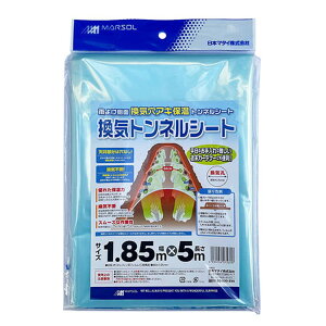 {}^C CglV[g 1.85mx5m