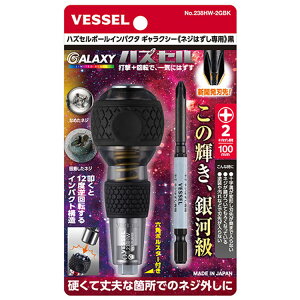 xbZ nYZ{[CpN^MNV[ 238HW-2GBK