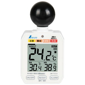 �V���� �M���ǌv ������ Basic 73223