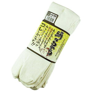 �����ӂ���� ���̂�����C���^�r�^ 3���g S-285 �I�t�z���C�g