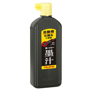 �^�W�} �X�[�p�[�n�`450ml PSB2-450