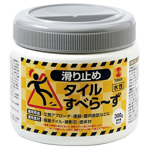�^�C�����ׂ�[�� 300ml
