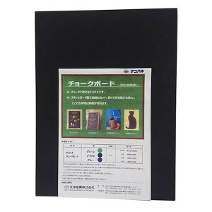 ��JUMBO ���m�Y�� �f�R�`���[�N�{�[�h �u���b�N 5mmX300X225 A4