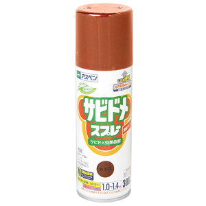 ���A�T�q�y�� �A�X�y���T�r�h���X�v���[N 300mL �A�J�T�r