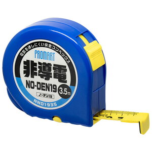 �v���}�[�g �m�[�d19 3.5m NND1935