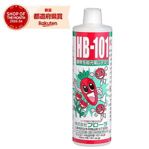 �t���[�� HB-101 500cc�y���i�z