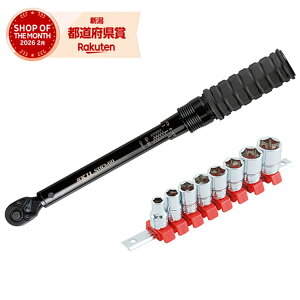 �y�����z�����Y�� SK11 �v���Z�b�g�^�g���N�����`STR3-60�{�\�P�b�g�Z�b�gSHS308M�t�� STR3-60�{�\�P�b�gSHS308M