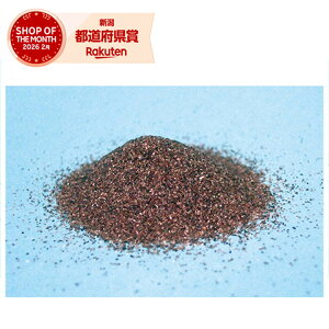 �H�R�Y�� �A���~�i(���F) A-100 �T���h�u���X�g�p 20kg
