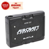 【正規代理店】2025年モデル BURTLE(バートル) AIRCRAFT(エアークラフト) 24V リチウムイオンバッテリー …