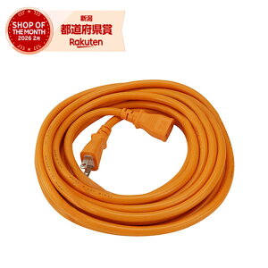KOWA(�G�a�H��) �����R�[�h5m 12A 1�� �����p FW084-5 �I�����W