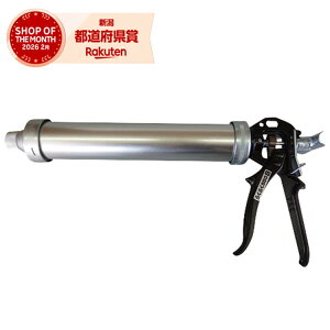 �R�{���쏊 �V�����_�[�K��(���͌^�n���h��) �炭�炭550B