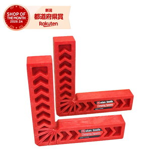 staxtool �N�����s���O�E�X�N�G�A�Y 1248-2