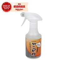 レザーソー ヤニピカ 300ml