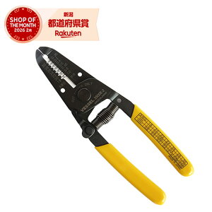�m4�܂ł䂤�p�P�Ή��n�x�b�Z�� ���C���[�X�g���b�p�[ 3500E-2