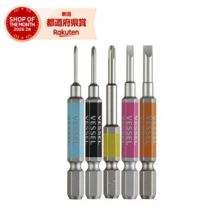 �m10�܂ł䂤�p�P�Ή��n�x�b�Z�� ���ʃr�b�g�A�\�[�g�Z�b�g GS5P-03