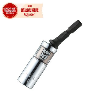 �m5�܂ł䂤�p�P�Ή��n�x�b�Z�� ���b��U��V���[�g�\�P�b�g WSA2010
