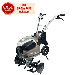 ISEKI ���^�k����@ VAC3603SW 4�T�C�N���G���W�� �ő�n��3.0PS �k����310�`600mm �d��40kg �k����ܕ�280mm�m���Z�L �C�Z�L �k�^�@ �_�Ə��q �_�� �J���`�x�[�^�[�n