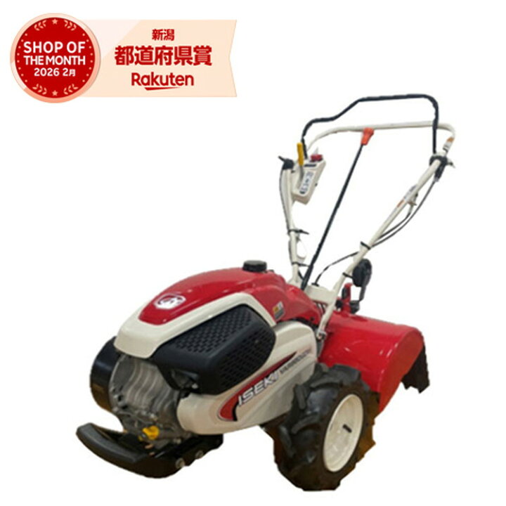 楽天市場】ISEKI 小型耕うん機 VAR6503DH ロータリタイプ 4サイクル 